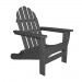 Shown in Slate Gray - chair only